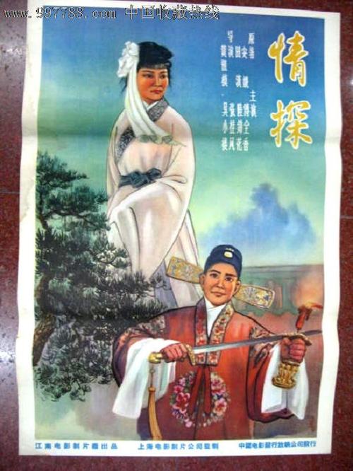 日本福岛大学毕业证办理
